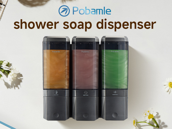 shower soap dispenser