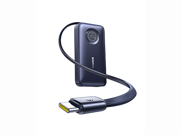 Enercore 45W power bank