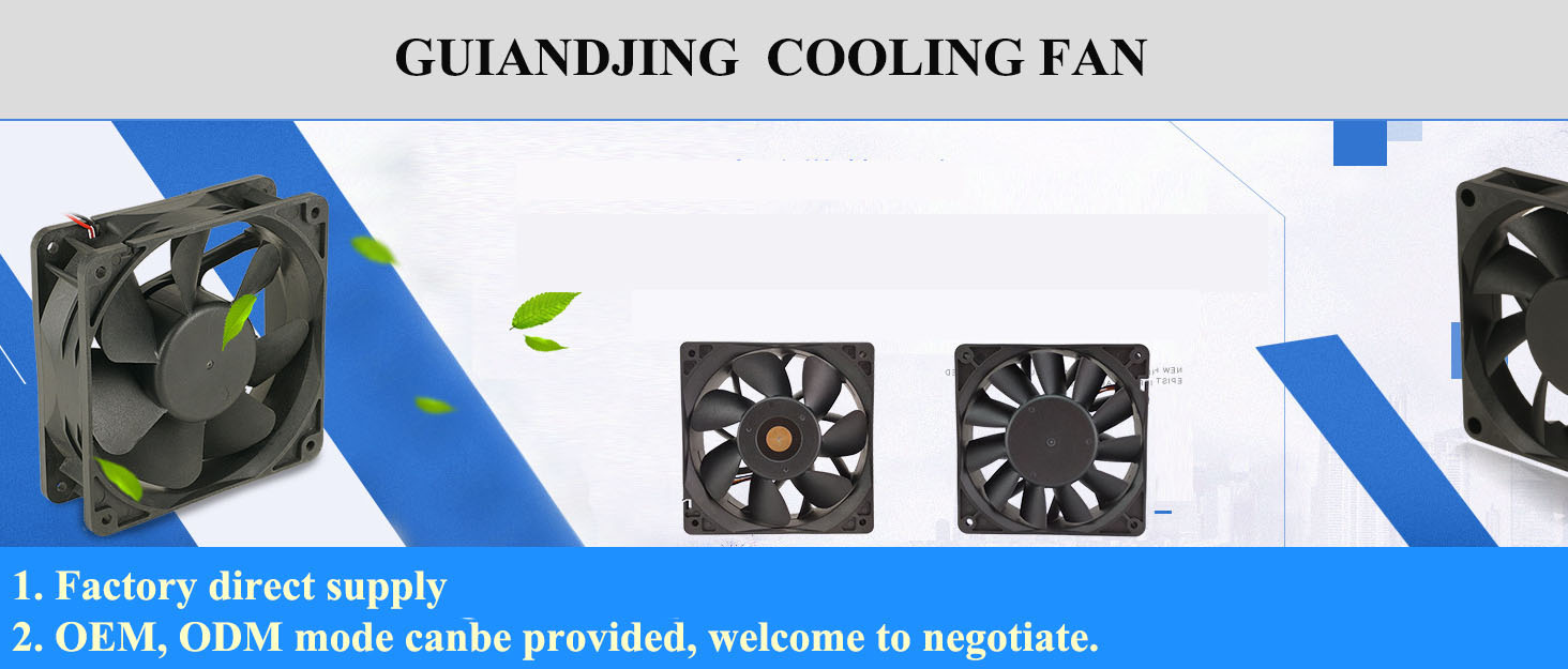 GUIANDJING COOLING FAN, OEM,ODM
