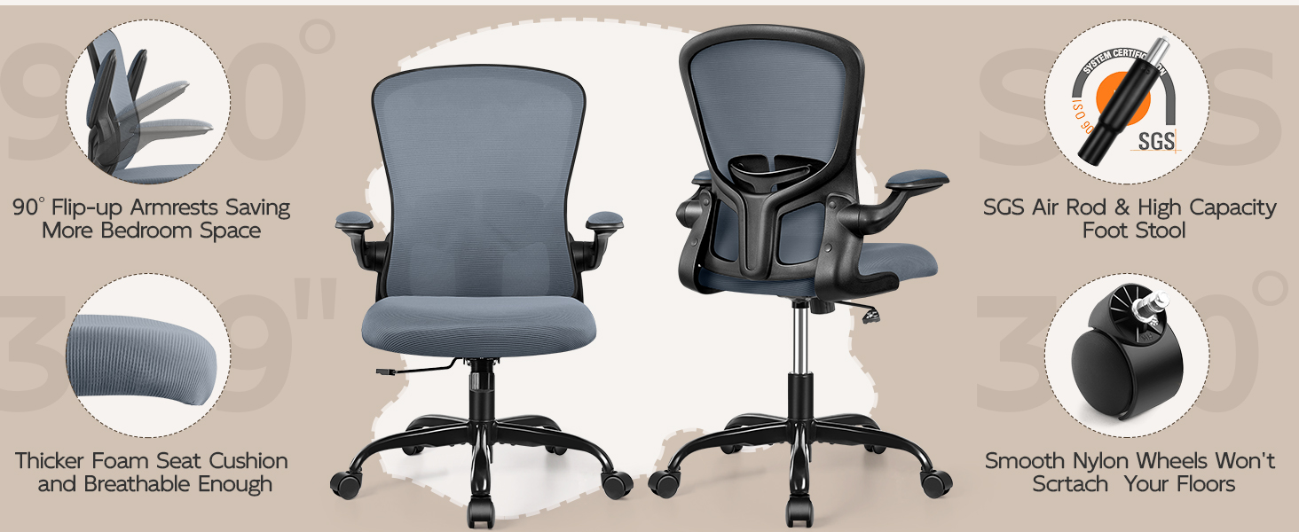 office chair