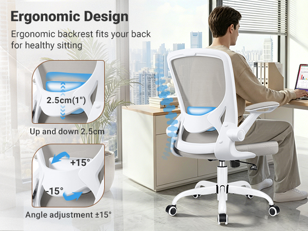 desk chair