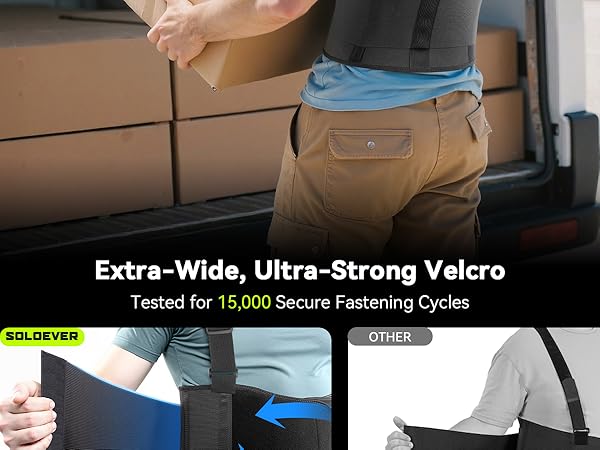 back support brace