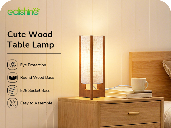 Small Wood Table Lamp