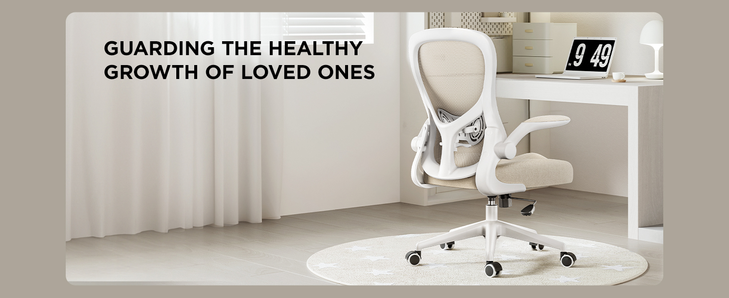 desk chair