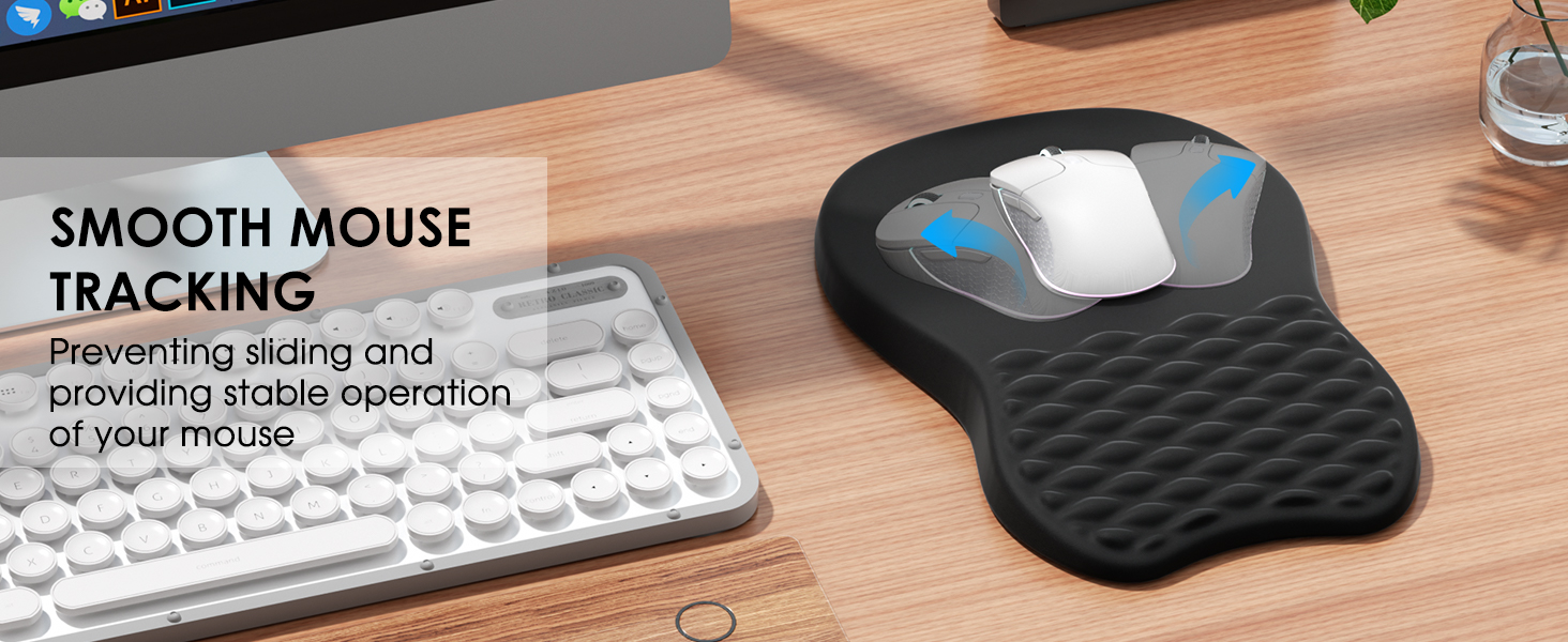 smooth mouse tracking