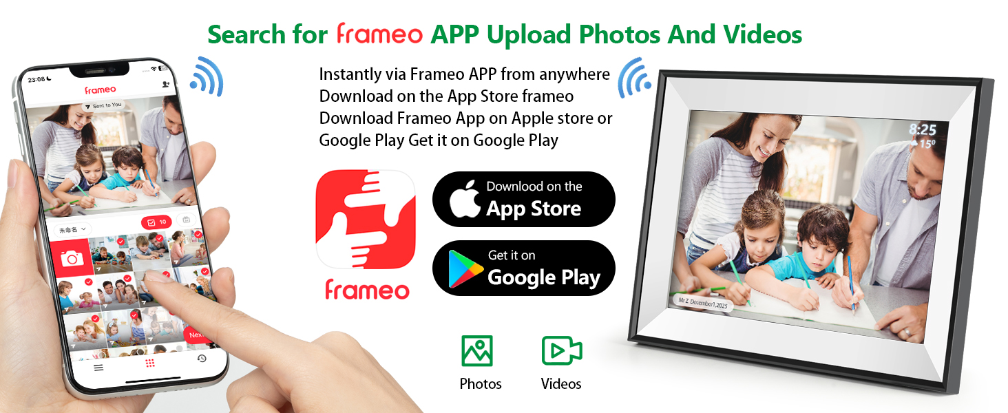 Frameo Digital picture frame