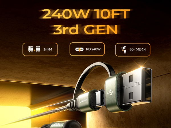 240w 4-in-1 usb c cable