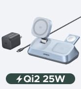 UGREEN MagFlow Qi2.2 25W 3-in-1 MagSafe Compatible Fast Charging Station | Adjustable-angle Desk ...