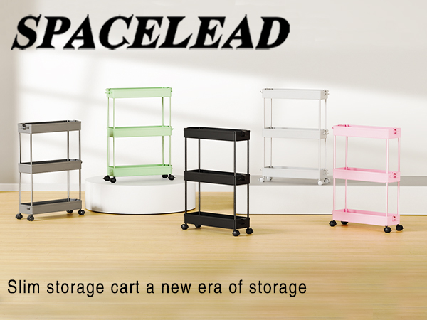 slim storage cart