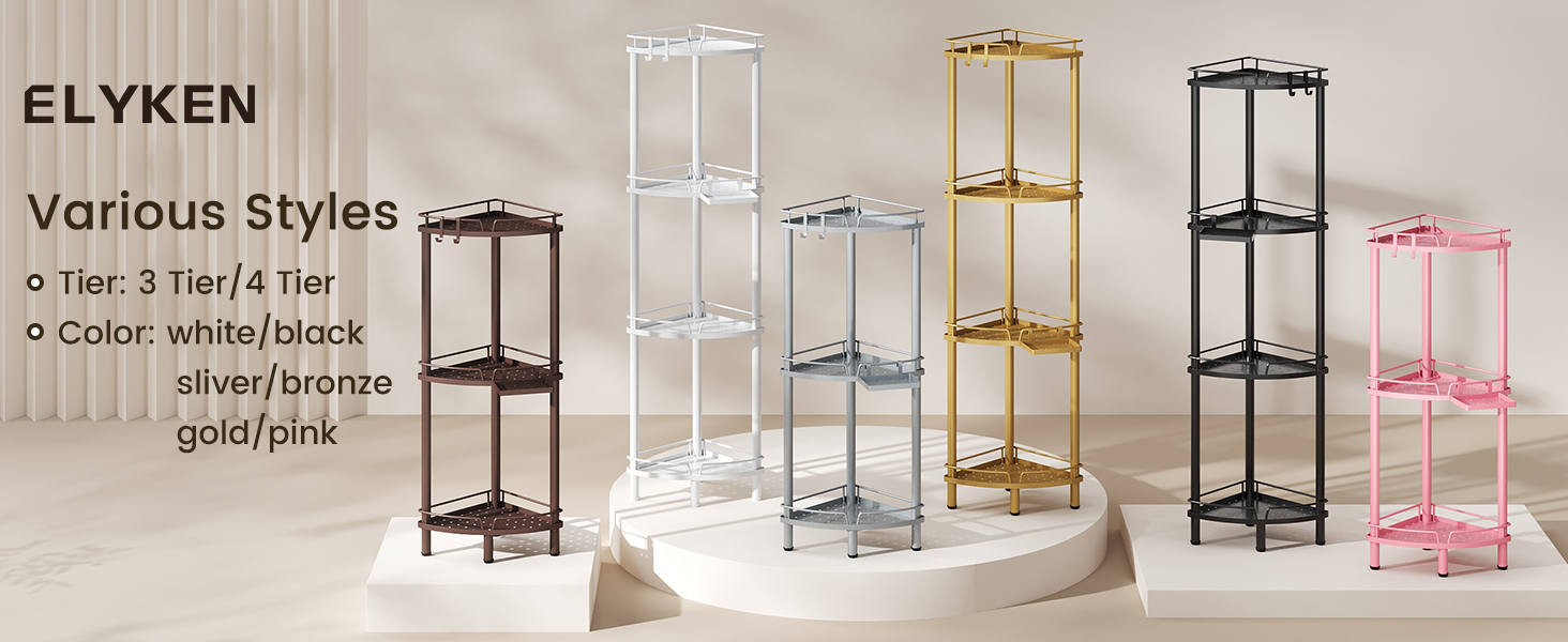 stainless steel shower caddy