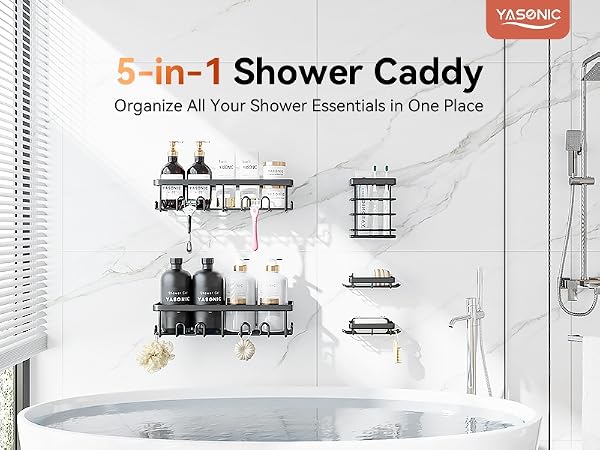 shower organizer