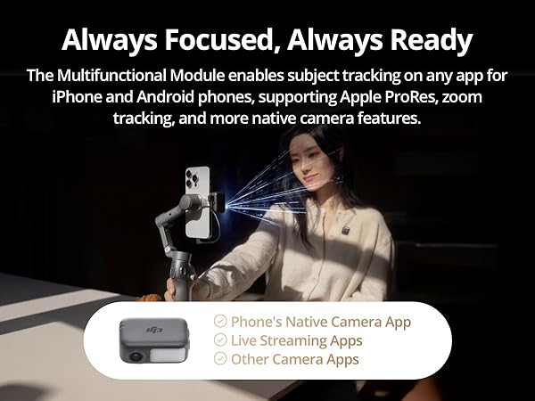 Native Tracking