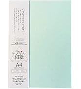 ONAO Washi Paper Sheet Colored A4 Size [Blue] Printer Paper (20 Sheets), Laser and Inkjet Printab...