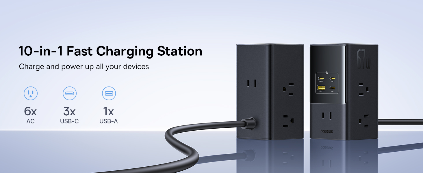 67w Charging Station