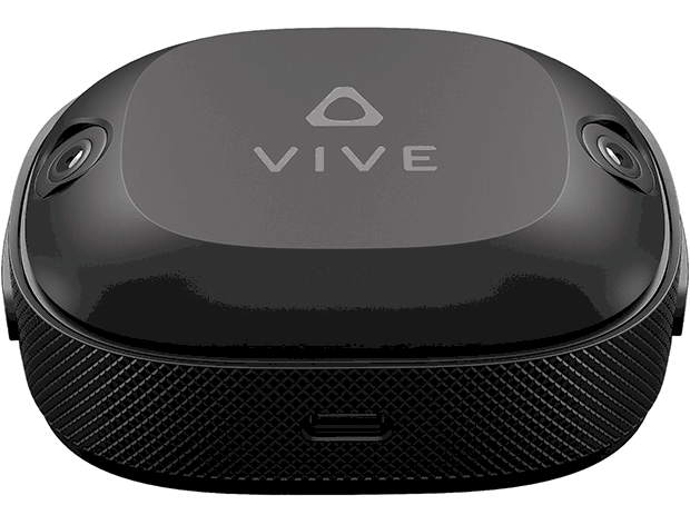 Vive Ultimate Tracker 3 +1 Kit