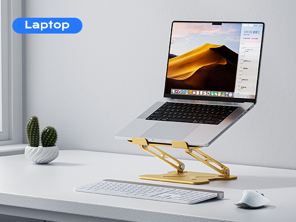 laptop stand foldable
