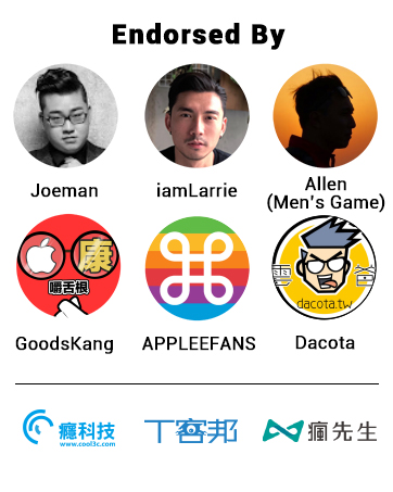 Endorsed Influencer