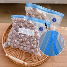 High quality double layer