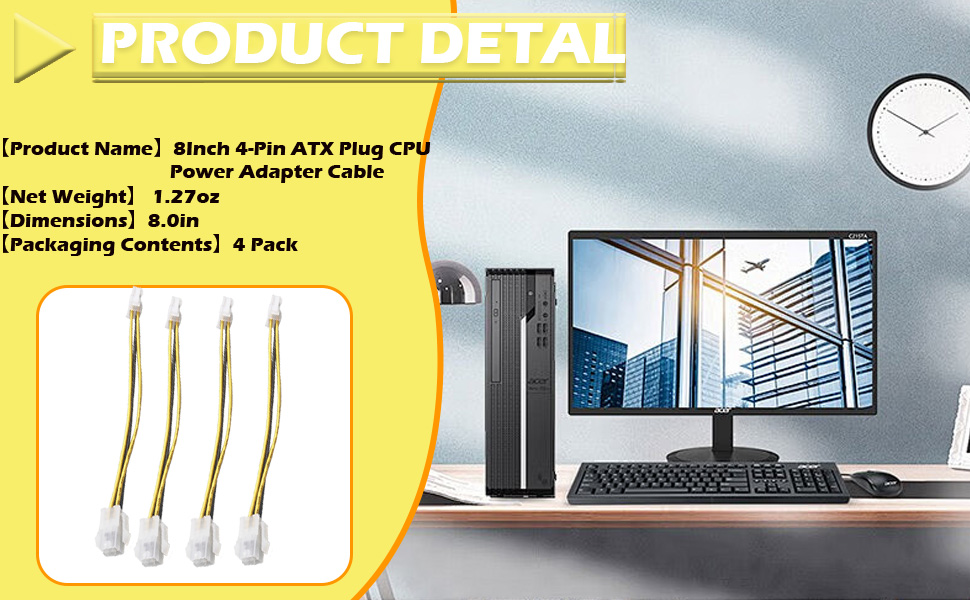 8Inch 4-Pin ATX CPU Power Adapter Cable