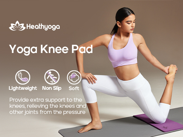 Yoga Knee Pads