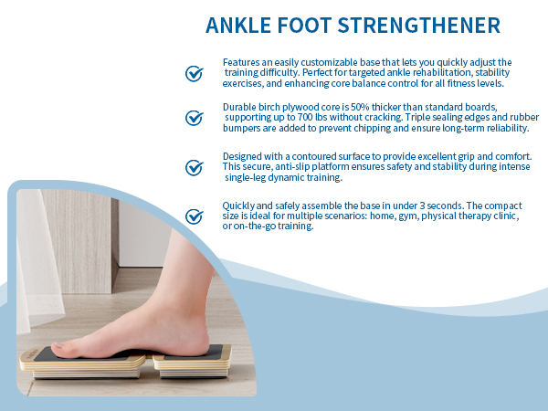 foot trainer