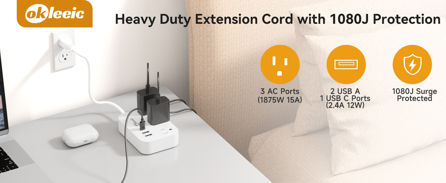 short extension cord 2 foot