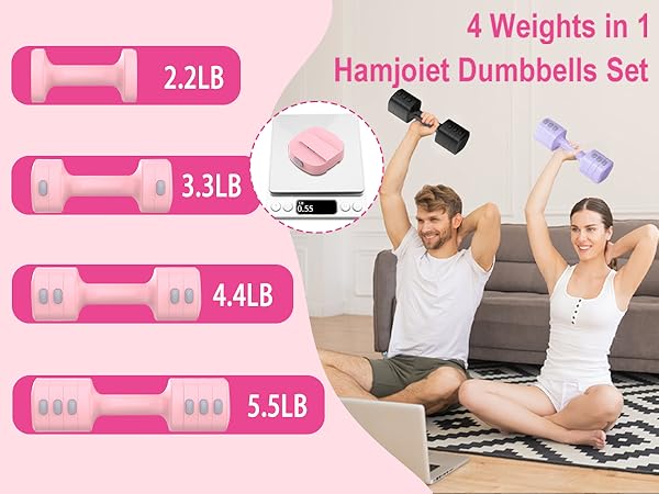 dumbbell set