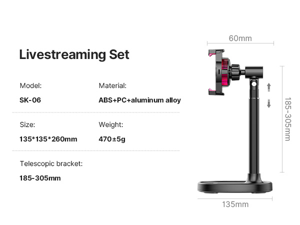 Ulaniz SK-06 Mobile Phone Clip Live Streaming Cooling Set