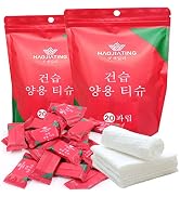 Mini Compressed Towel, Disposable Face Compressed Towels, Camping Towels, Soft Compressed Hand Wi...