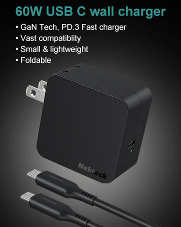 60w usb c wall charger