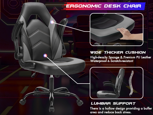 office chair