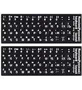 [2PCS Pack] Russian Keyboard Stickers, Cyrillic Computer Keyboard Stickers White Lettering with B...