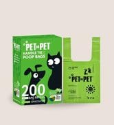 Pet N Pet 200 Counts Unscented Dog Poop Bags Rolls with Tie Handles, 41% Plant Based &amp; 59% PE Poo...