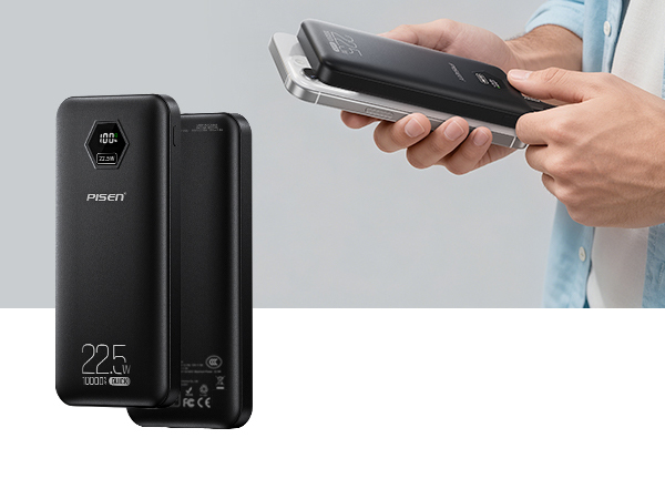 PISEN 3C Power Bank