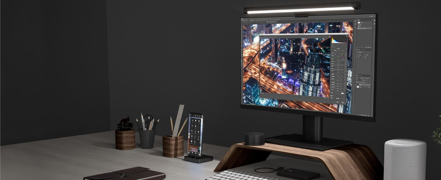 monitor light
