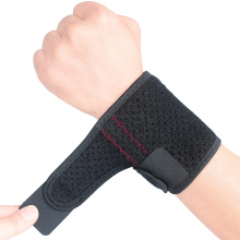 Wrist Brace