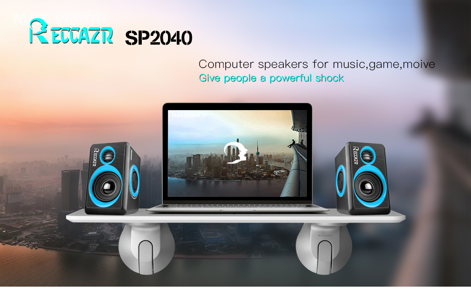 desktop computer speakers