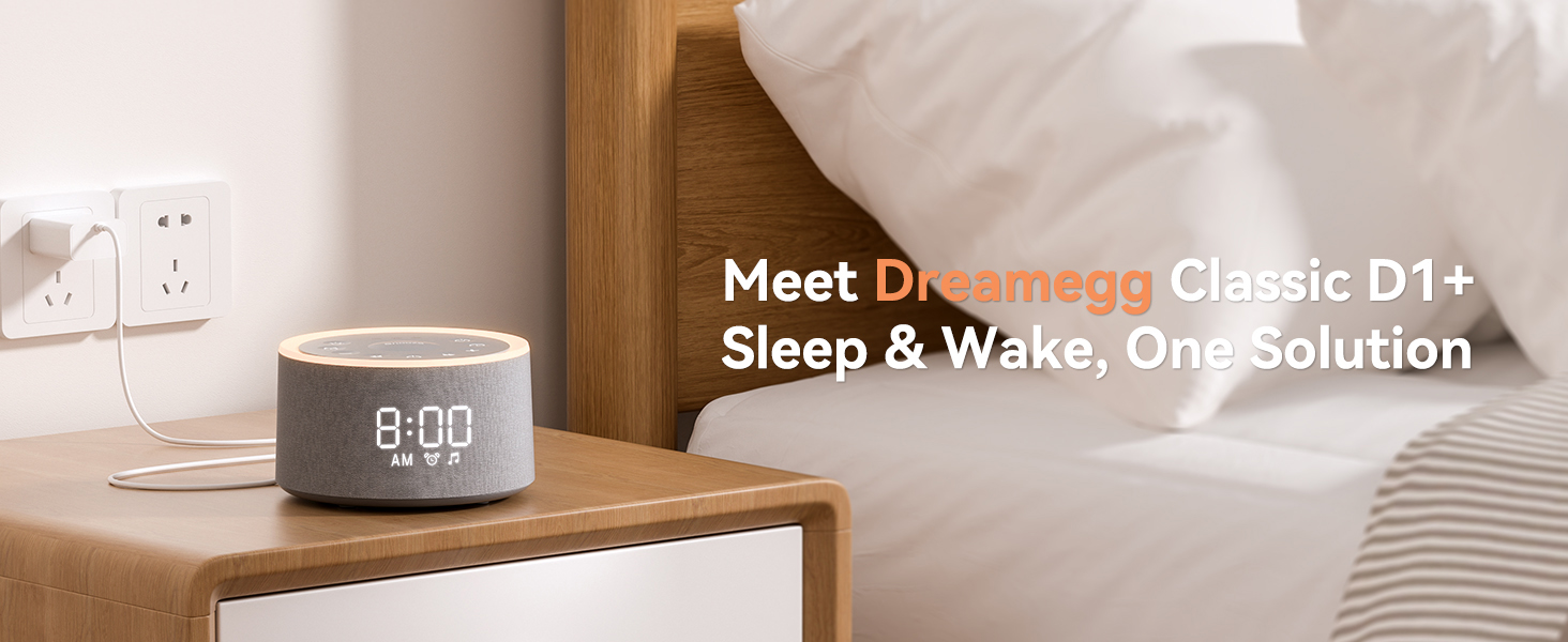 Sound Machine Alarm Clock