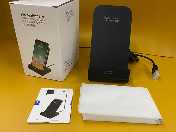 Wireless phone charger