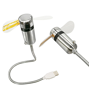 silver colored elegant fan 