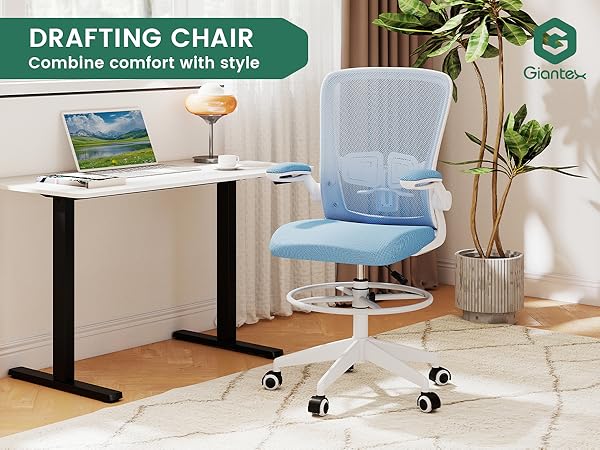 Ergonomic Drafting Chair