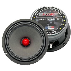 car speakers, speaker,cars speakers,car speakers ,prv speakers