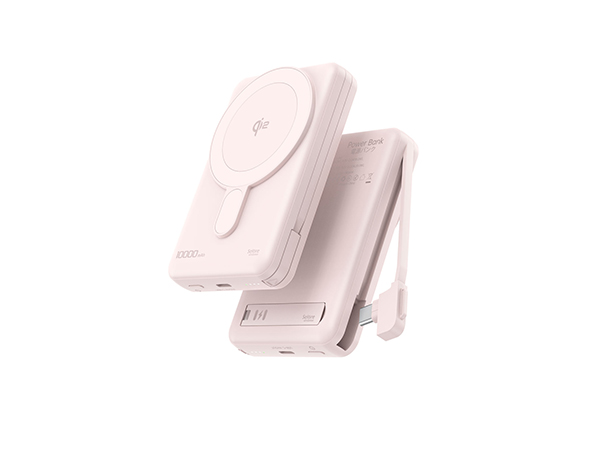 fast charging portable charger