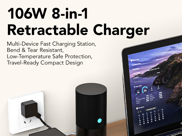 charging station 