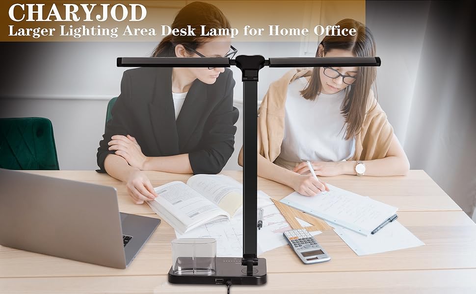desk lamp