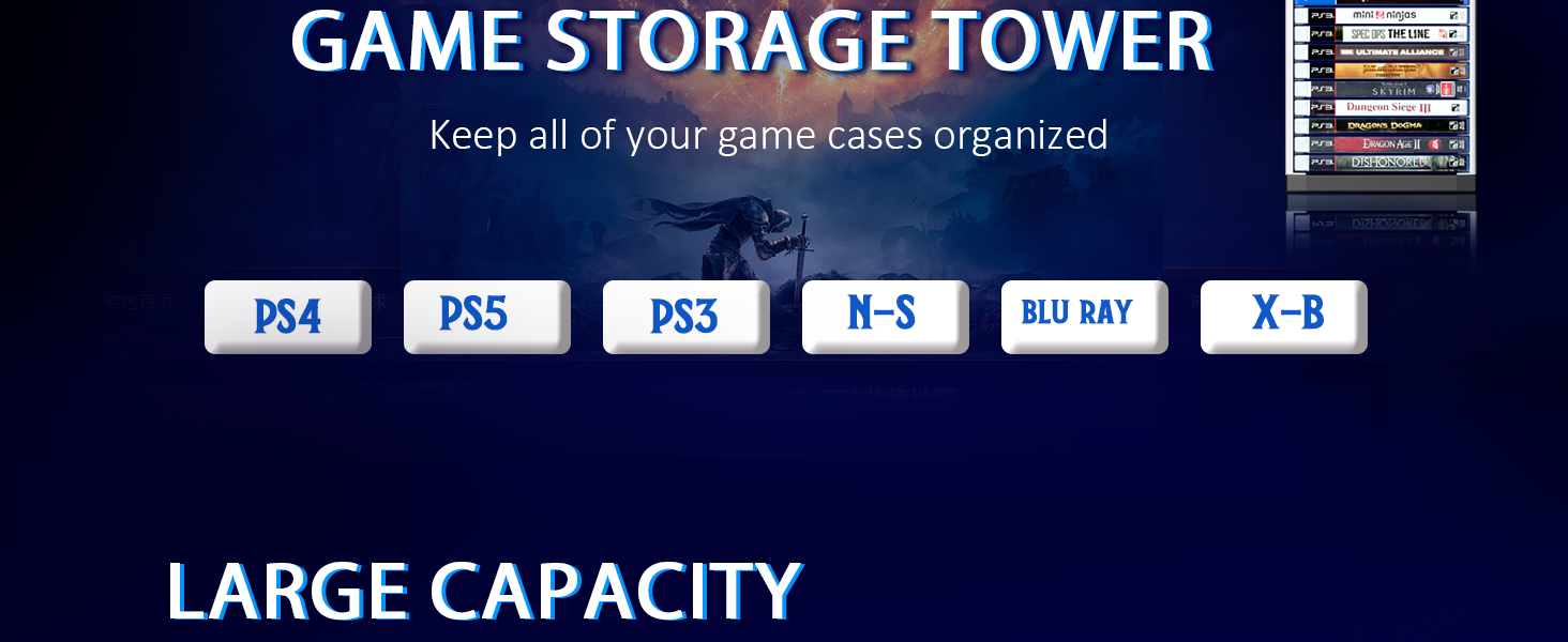 Suitable for ps3 ps4 ps5 switch xbox one game cases