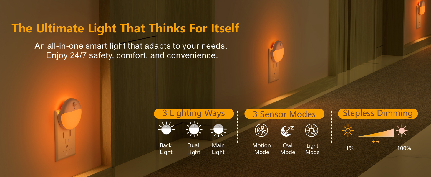 amber night light