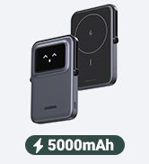5000mah power bank