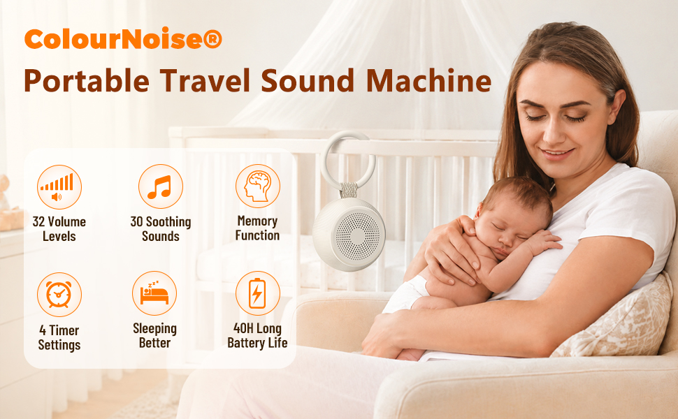 sound machine brown noise machine sleep machine white noise machine 