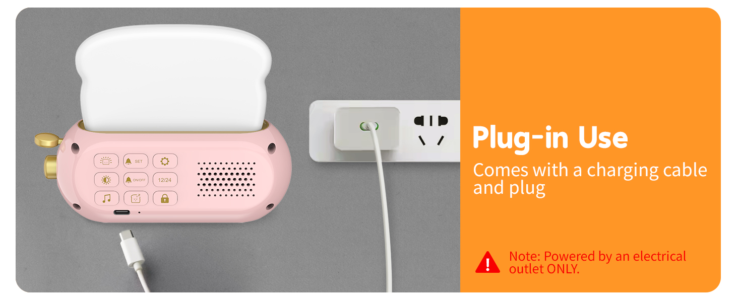 Mians Powered Alarm Clocks